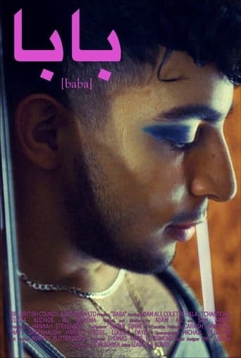 Movie poster for Baba