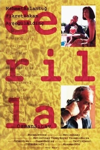 Movie poster for Gerilla