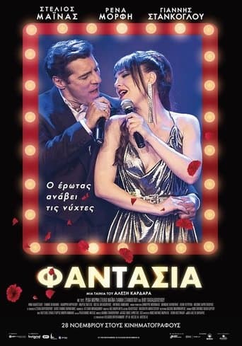 Movie poster for Fantasia