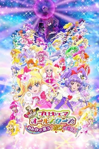 Movie poster for Pretty Cure All Stars Movie: Everybody Sing! Miraculous Magic!