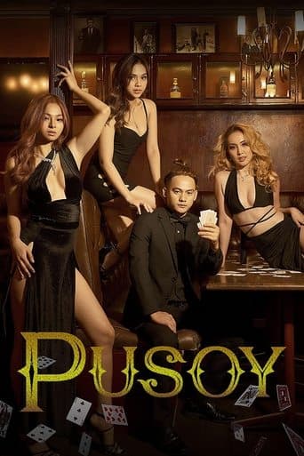Movie poster for Pusoy
