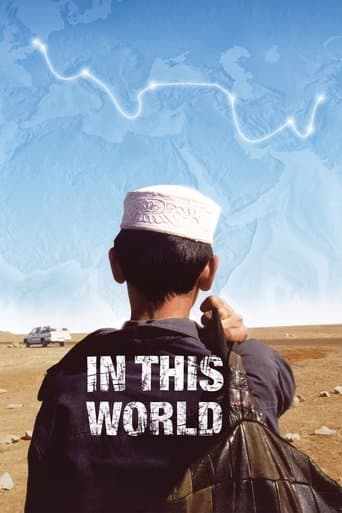 Movie poster for In This World