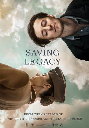 Movie poster for Saving Legacy