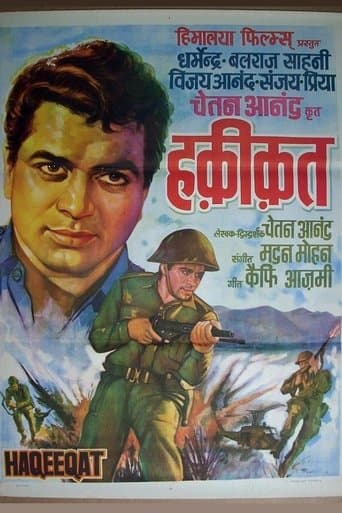 Movie poster for Haqeeqat