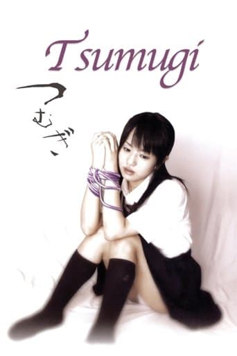 Movie poster for Tsumugi