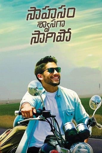 Movie poster for Saahasam Swaasaga Saagipo