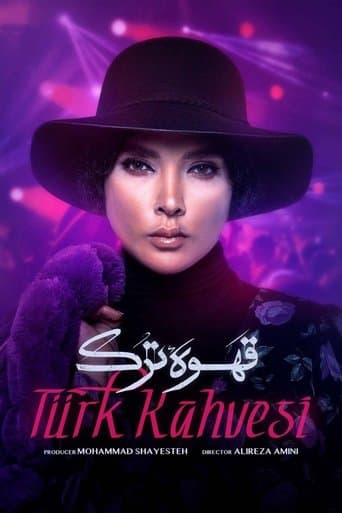 Movie poster for Turk Kahvesi