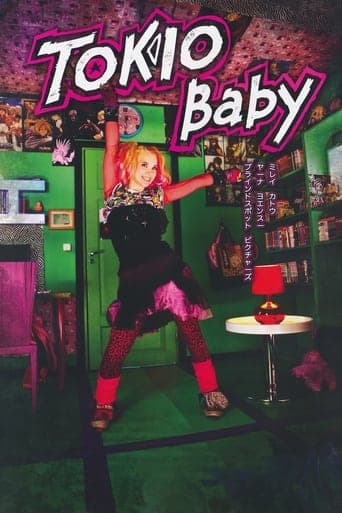 Movie poster for Tokio Baby