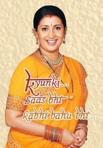 Movie poster for Kyunki... Saas Bhi Kabhi Bahu Thi...