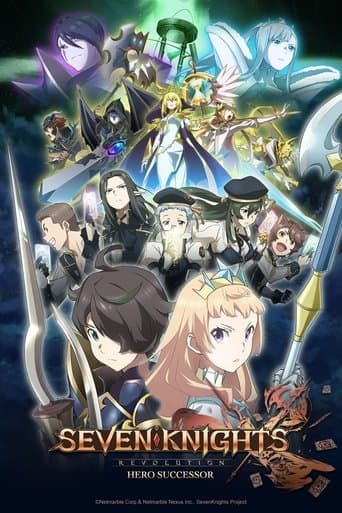 Movie poster for Seven Knights Revolution: Hero Successor