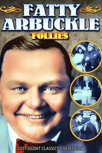 Movie poster for Fatty's Magic Pants
