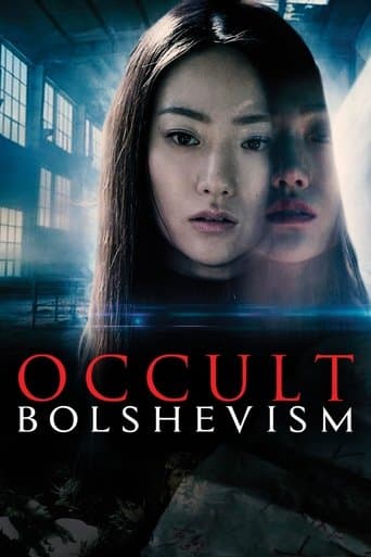 Movie poster for Occult Bolshevism