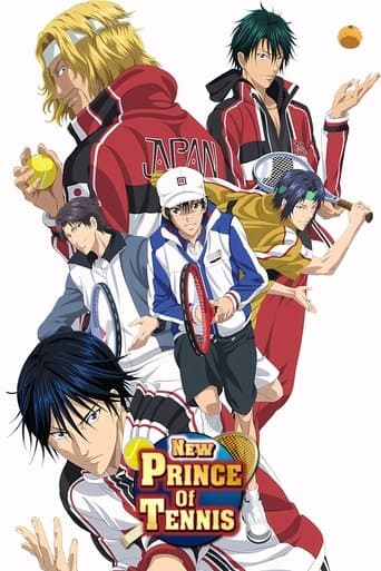 Movie poster for The Prince of Tennis II