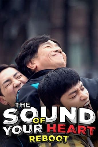 Movie poster for The Sound of Your Heart: Reboot