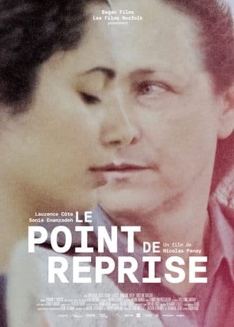 Movie poster for Breakpoint