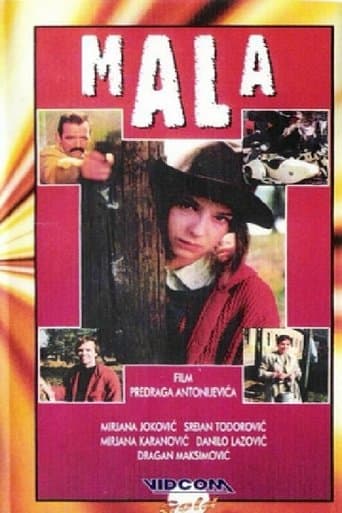 Movie poster for The Little One