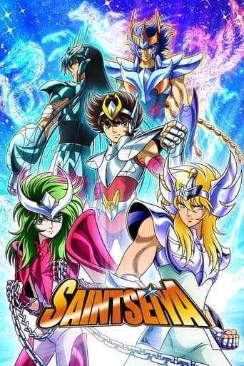 Movie poster for Saint Seiya
