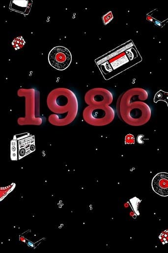 Movie poster for 1986