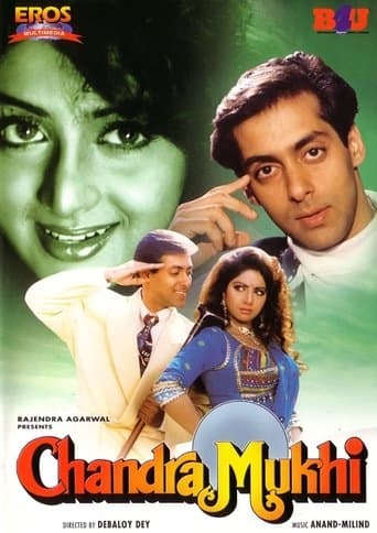 Movie poster for Chandra Mukhi