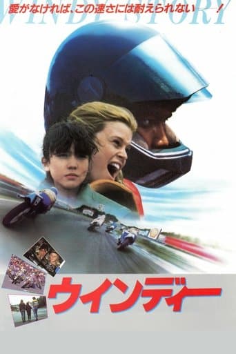 Movie poster for Windy Story