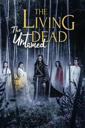 Movie poster for The Living Dead