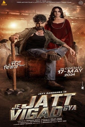 Movie poster for Je Jatt Vigarh Gya