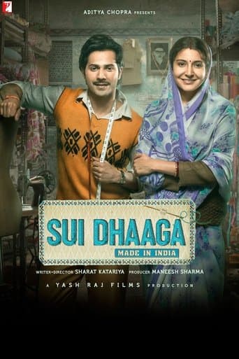 Movie poster for Sui Dhaaga - Made in India
