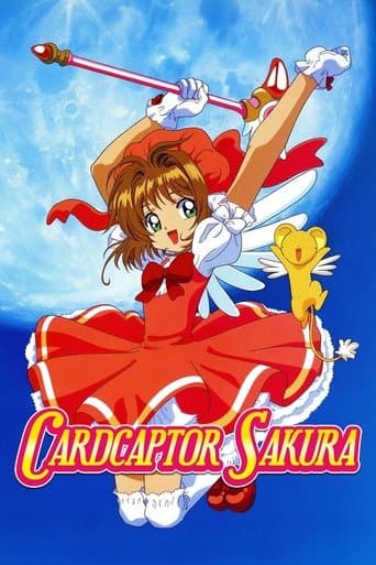 Movie poster for Cardcaptor Sakura