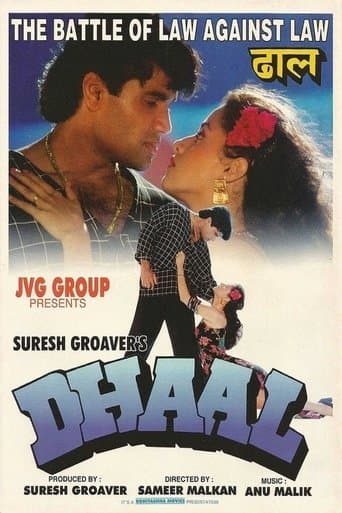 Movie poster for Dhaal