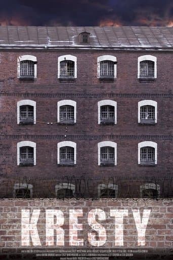 Movie poster for Kresty