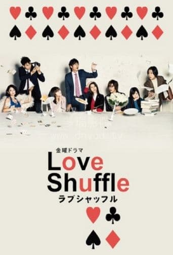 Movie poster for Love Shuffle