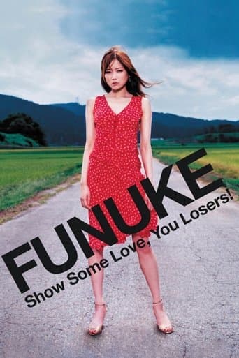 Movie poster for Funuke Show Some Love, You Losers!