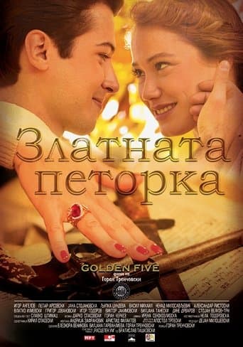 Movie poster for Golden Five