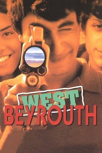 Movie poster for West Beirut