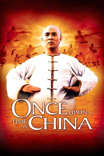Movie poster for Once Upon a Time in China
