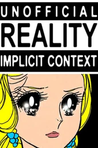 Movie poster for Unofficial Reality