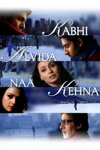 Movie poster for Kabhi Alvida Naa Kehna