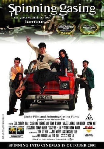 Movie poster for Spinning Gasing