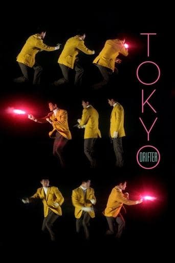 Movie poster for Tokyo Drifter