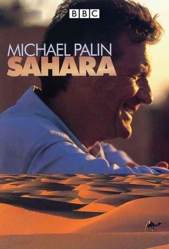 Movie poster for Sahara with Michael Palin