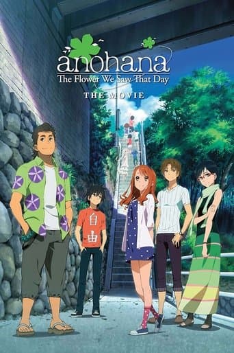 Movie poster for anohana: The Flower We Saw That Day - The Movie