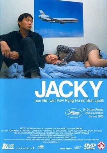 Movie poster for Jacky