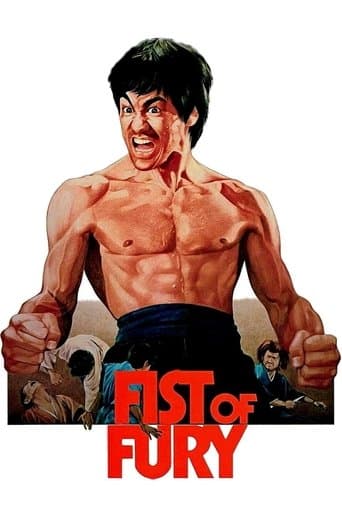 Movie poster for Fist of Fury