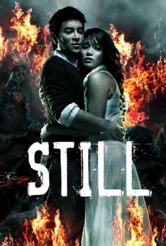 Movie poster for Still