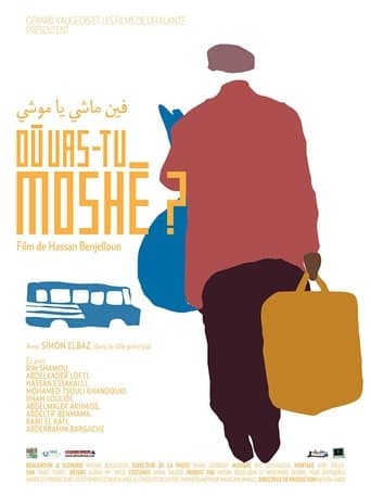 Movie poster for Where are you Going Moshe?