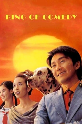 Movie poster for King of Comedy