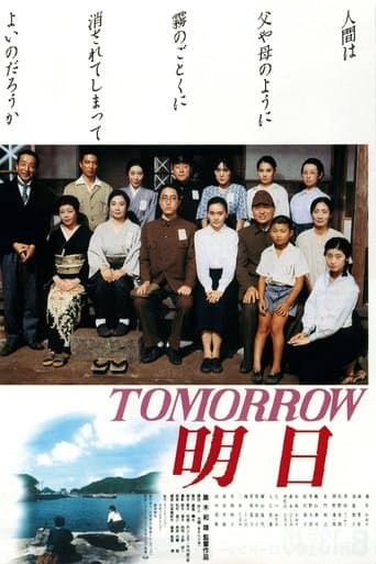 Movie poster for Tomorrow
