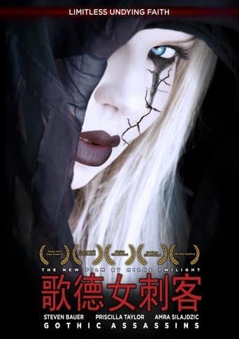 Movie poster for Gothic Assassins