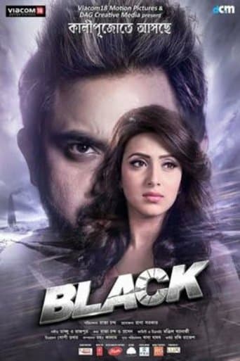 Movie poster for Black