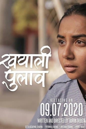 Movie poster for Khayali Pulao